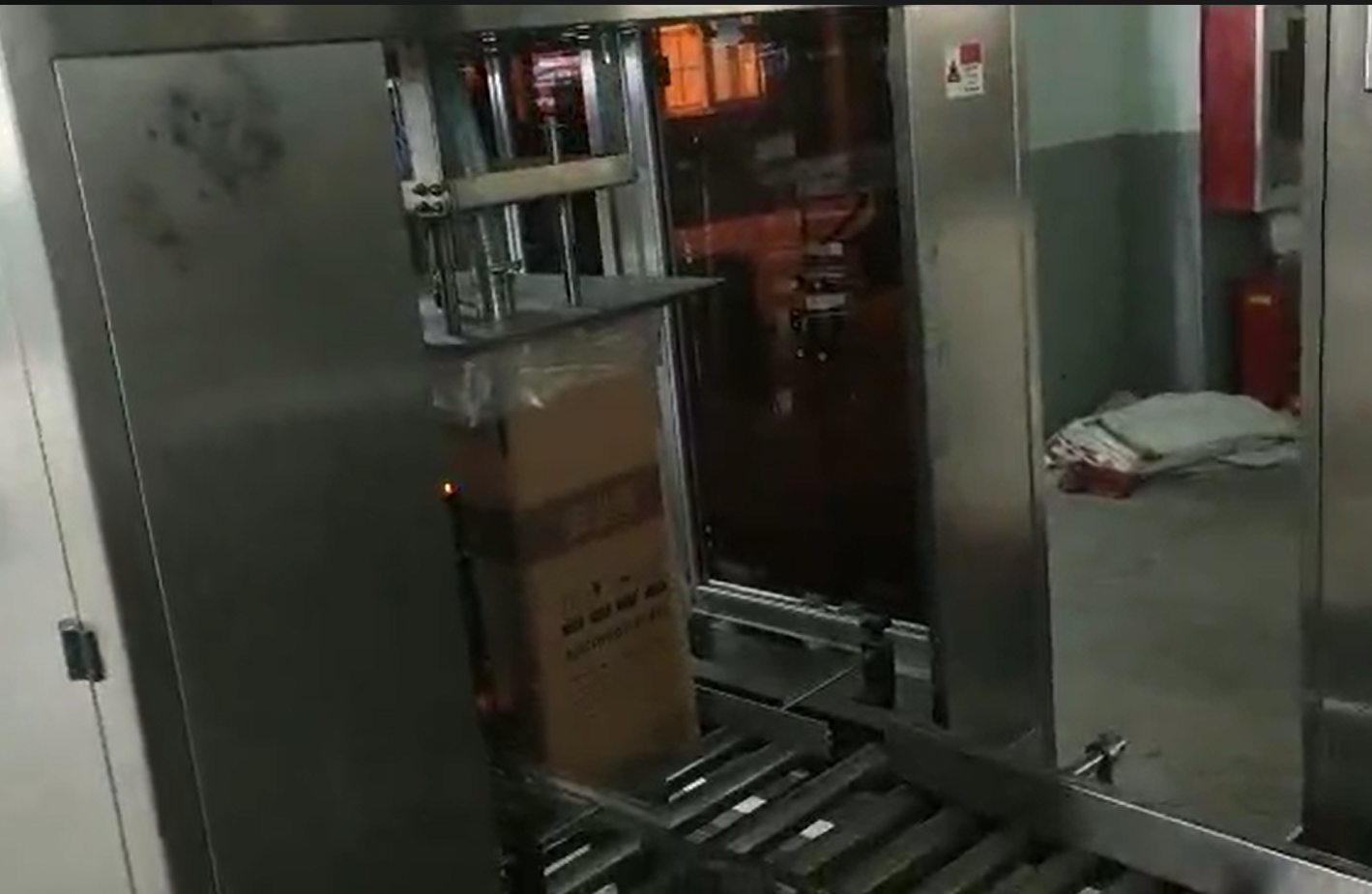 微信图片_20250808142916.png